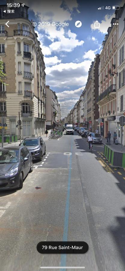 Saint Maur-logement Entier 32m2 Appartement Parijs